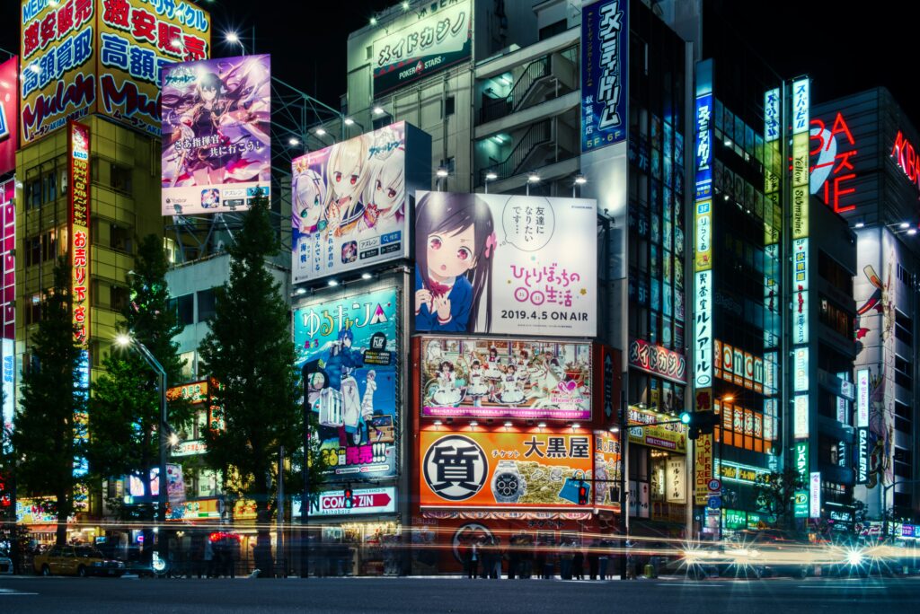 Best 9 places to go in Tokyo - Akihabara