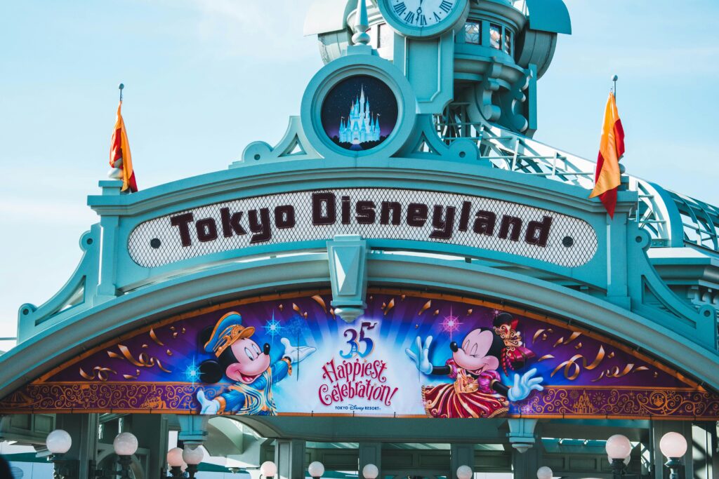 Best 9 places to go in Tokyo - Tokyo Disney